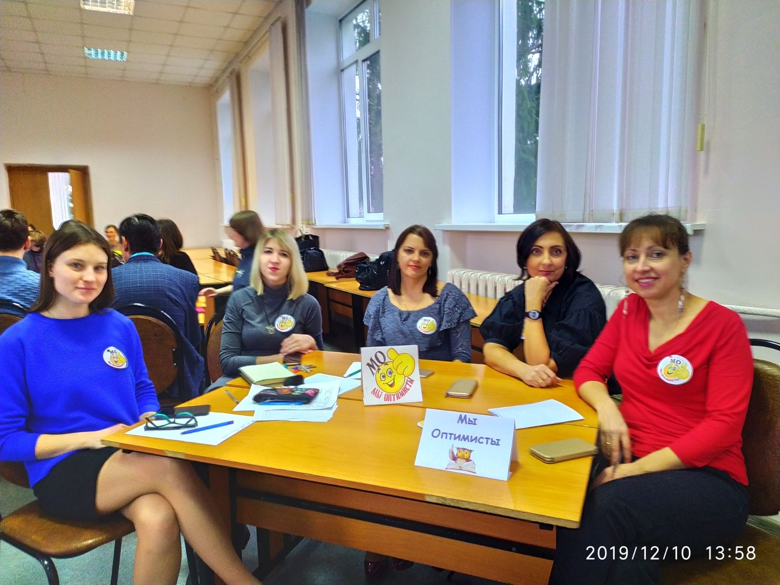 День факультета физико-математических и естественных наук и 80-летия Педагогического института им. В.Г. Белинского